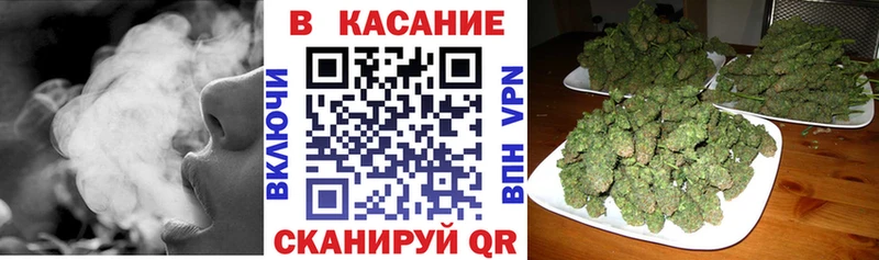 Цена Бородино ГАШ  МАРИХУАНА  A-PVP  Меф  Галлюциногенные грибы  БУТИРАТ  КОКАИН 