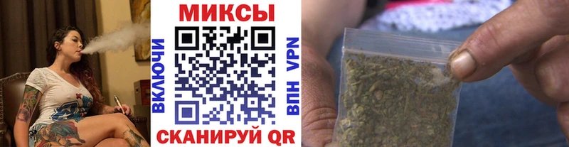 Бутират оксибутират Бородино