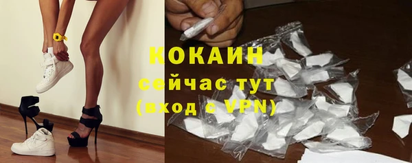 mdpv Баксан