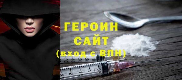 гашик Балахна