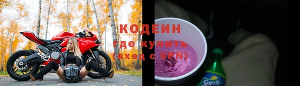 mdpv Баксан