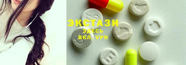 mdpv Баксан