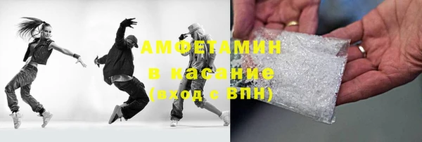 mdpv Баксан