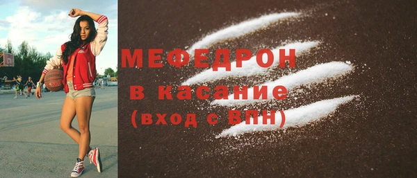 mdpv Баксан