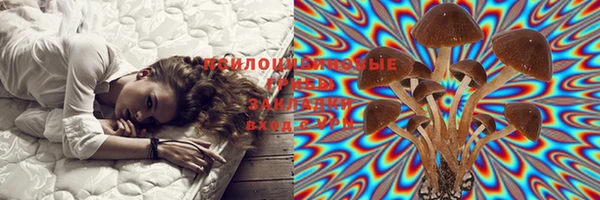 альфа пвп VHQ Балабаново