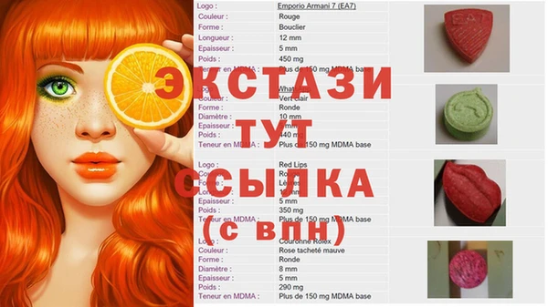 гашик Балахна