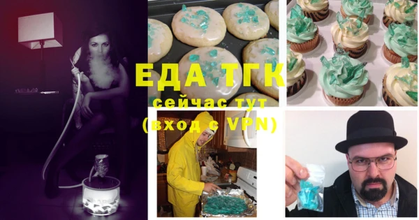 mdpv Баксан