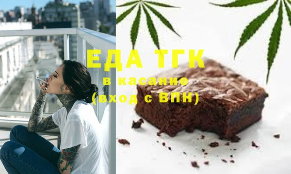 гашик Балахна