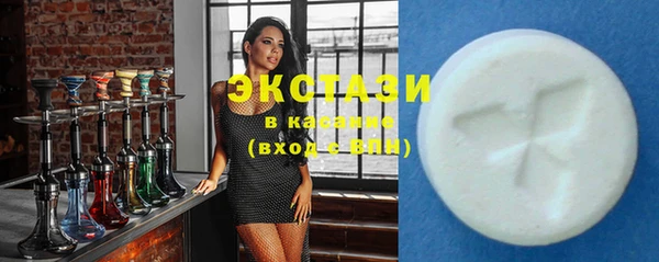mdpv Баксан