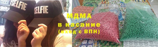 mdpv Баксан