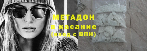 mdpv Баксан